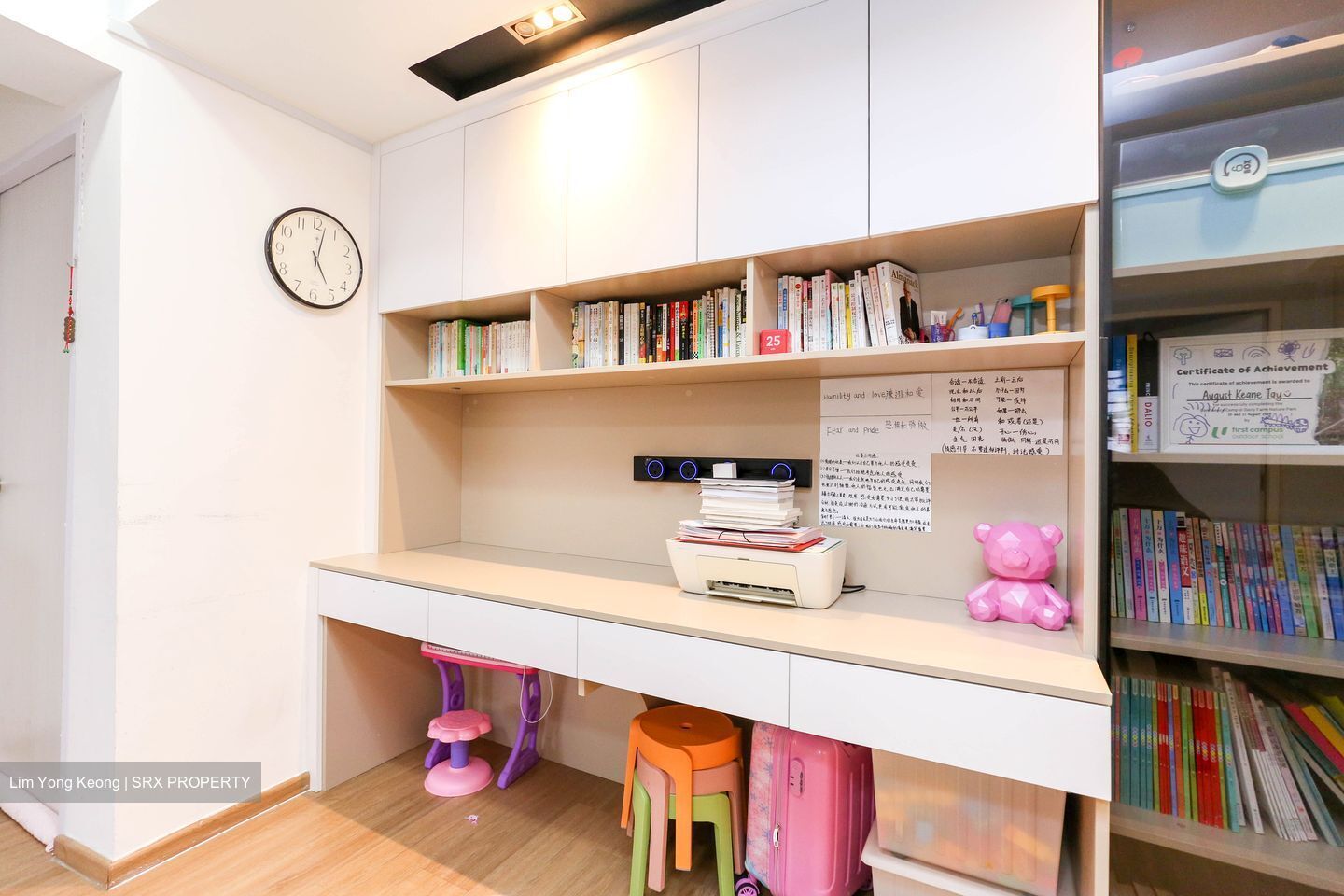 Blk 20 Holland Drive (Queenstown), HDB 5 Rooms #447343911